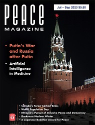 Cover of  Jul-Sep 2022 issue